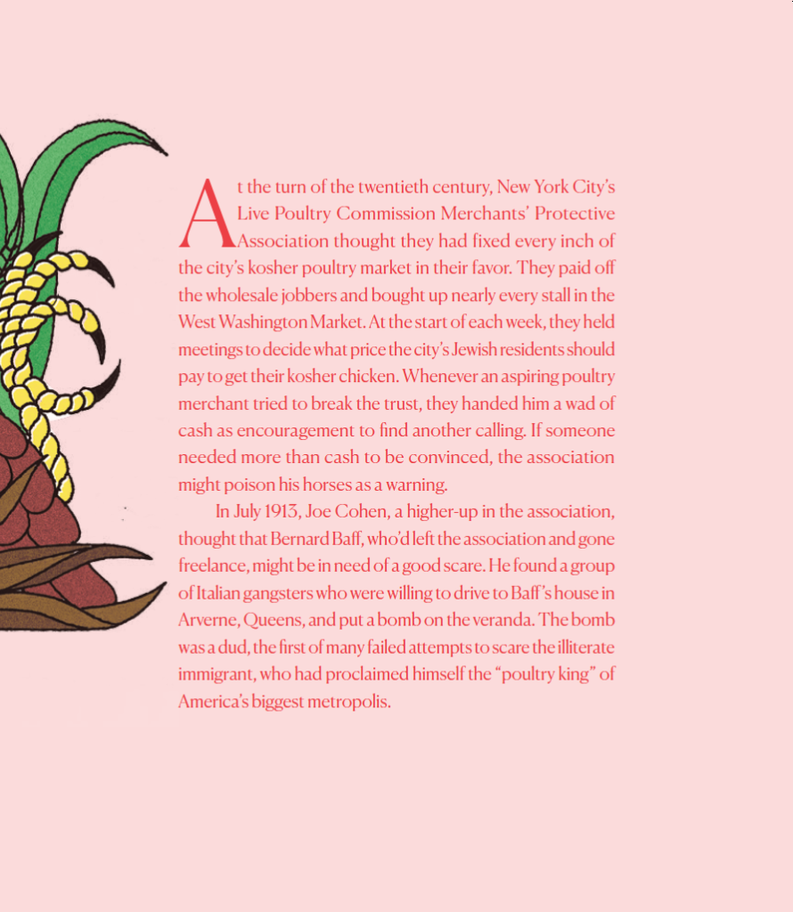 Screen Shot 2017-02-27 at 9.09.11 PM